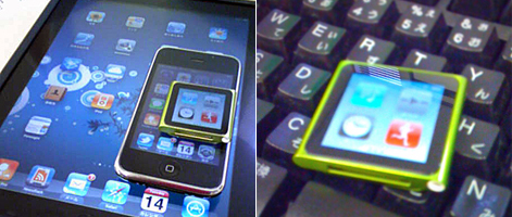 第6世代 iPod nano