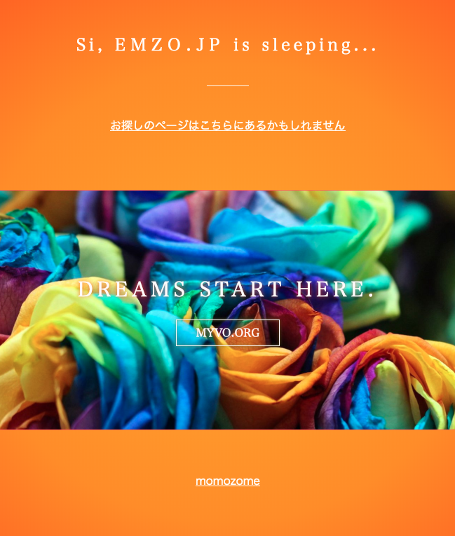 emzo.jp is sleeping